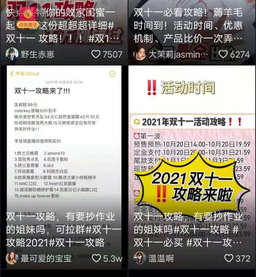 再上19天班又放假了